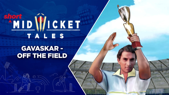 E4 - Gavaskar - Off the field