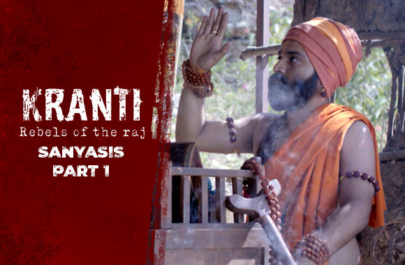 E5 - SANYASIS : PART 1