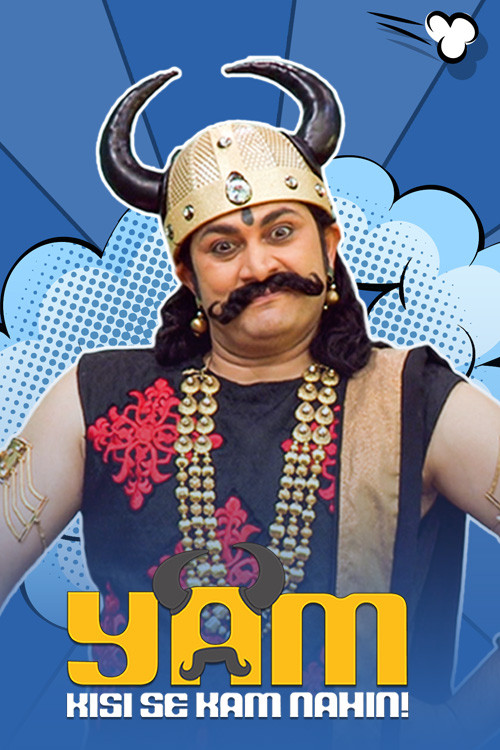 Yam Kisi Se Kam Nahi