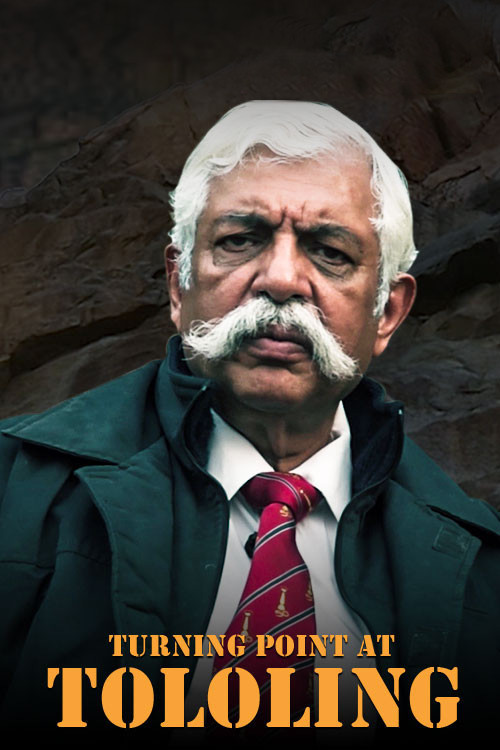 Turning Point at Tololing