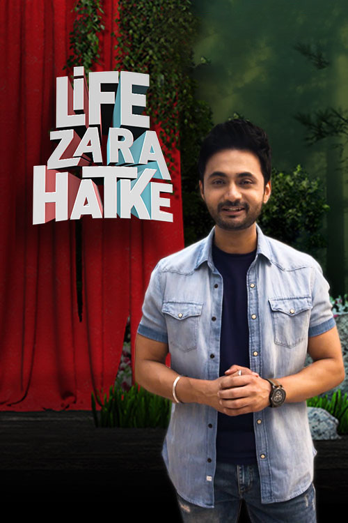 Life Zara Hatke