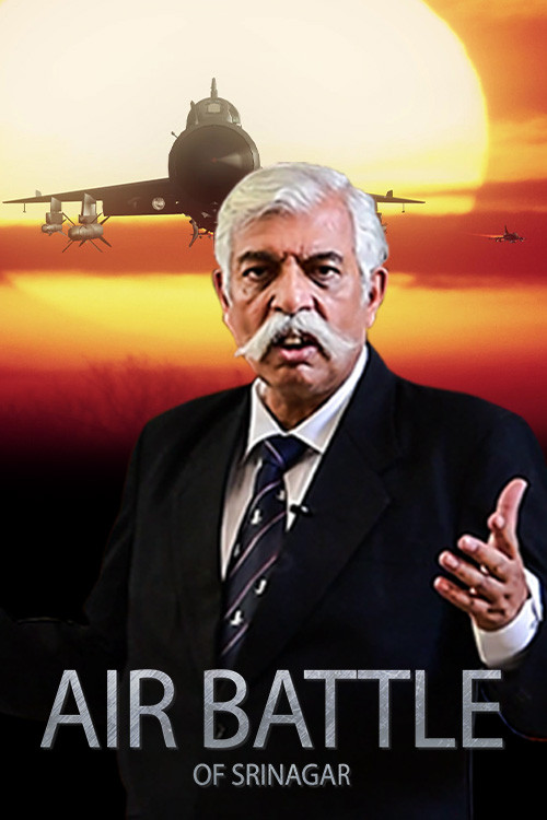 Air Battle of Srinagar