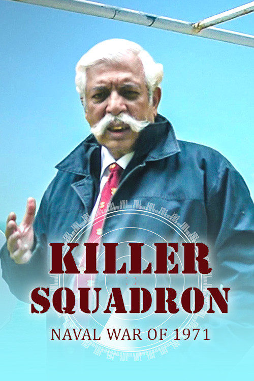 Killer Squadron