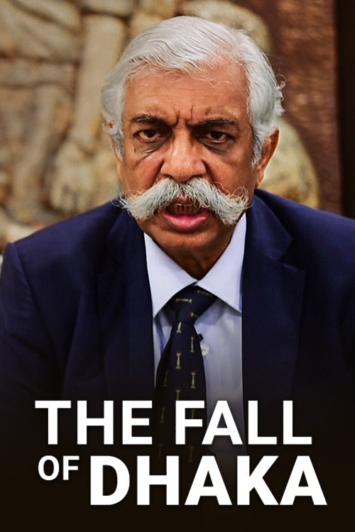 The Fall Of Dhaka