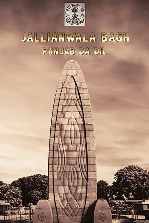 Jallianwala Bagh: Punjab Da Dil