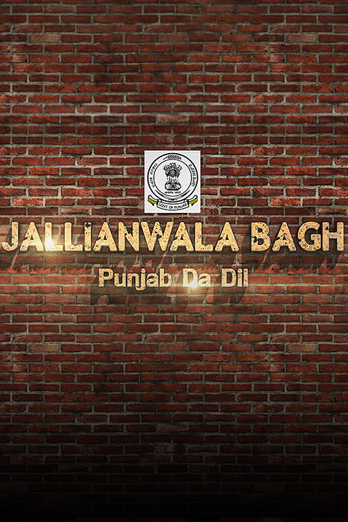 Jallianwala Bagh: Punjab Da Dil - (English)
