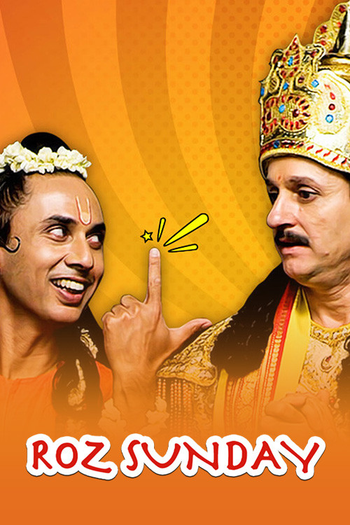 Roz Sunday