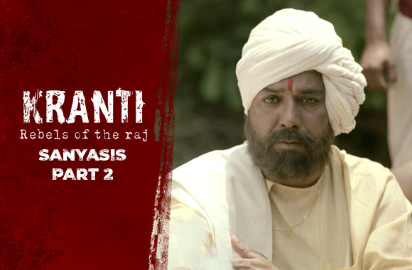 E6 - SANYASIS : PART 2