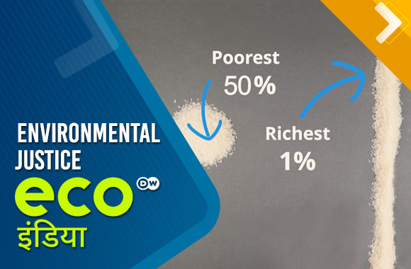 Environmental justice