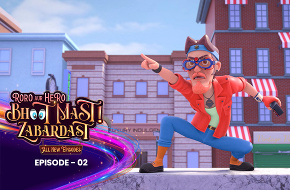 E2 - Ghost Ghost Everywhere