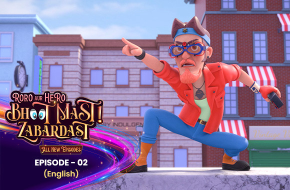 E2 - Ghost Ghost Everywhere (English)