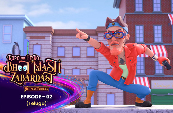 E2 - Ghost Ghost Everywhere (Tamil)