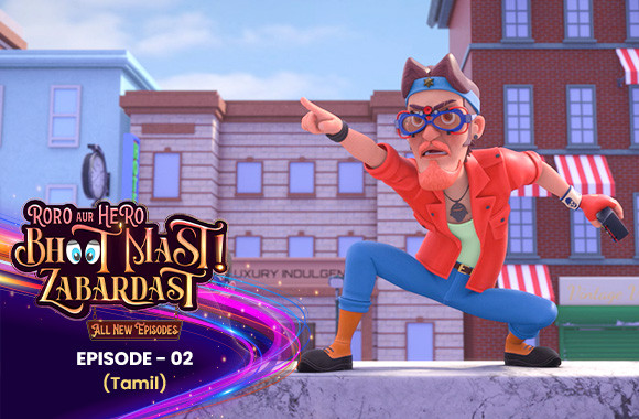 E2 - Ghost Ghost Everywhere (Telugu)