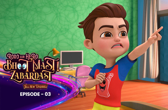 E3 - Roro Hero Fight