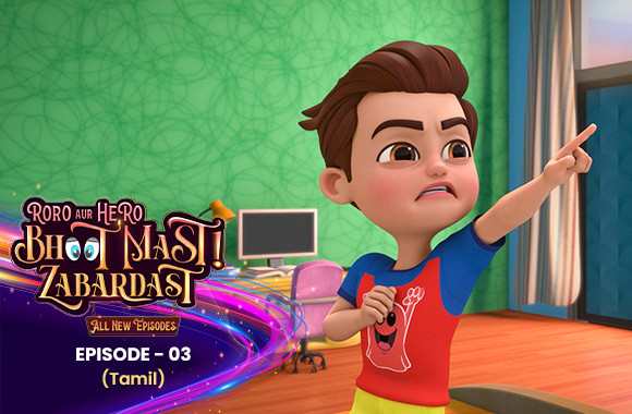 E3 - Roro Hero Fight (Tamil)