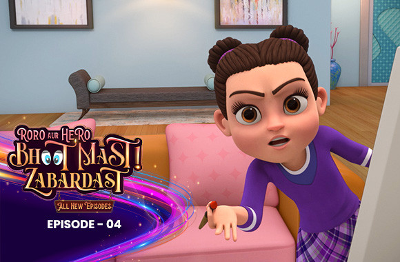 E4 - Roros Moving House