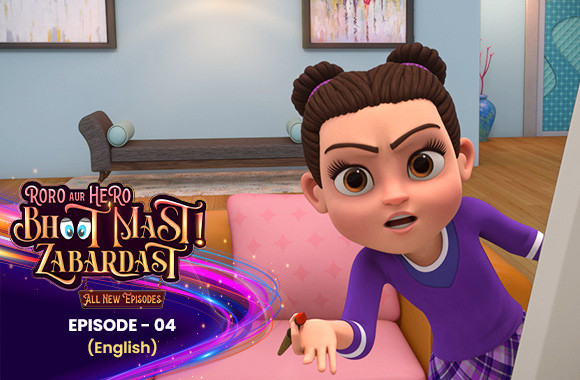 E4 - Roros Moving House (English)