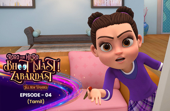 E4 - Roros Moving House (Tamil)