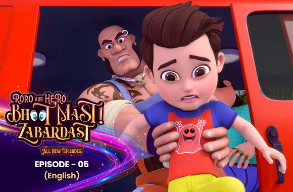 E5 - Roro Kidnapped (English)