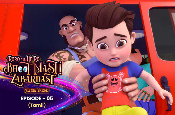 E5 - Roro Kidnapped (Tamil)