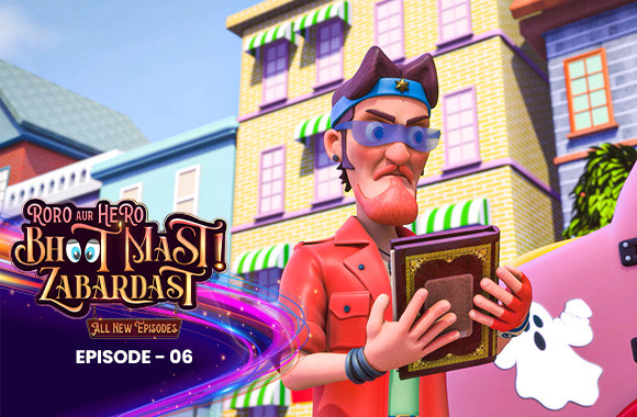 E6 - Lappu Pappu ki Kitaab