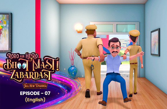 E7 - Roros Dad Arrested (English)