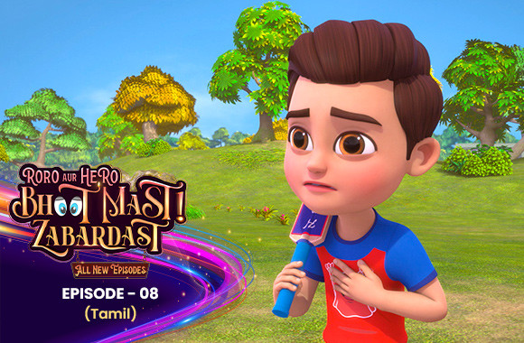 E8 - Roro’s New Alien Friend (Tamil)