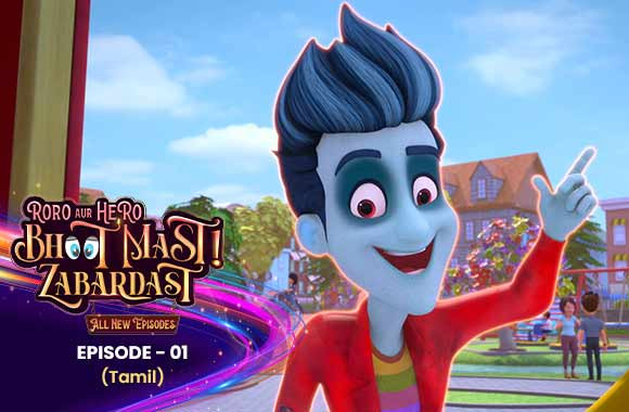 E1 - Pressure cooker (Tamil)