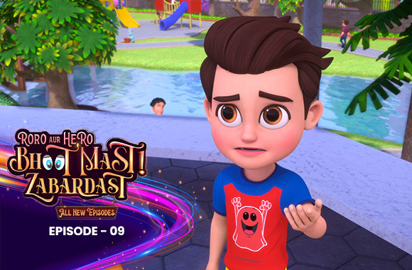 E9 - Junior inventor