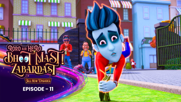 E11 - Hero Ko Dho Dala