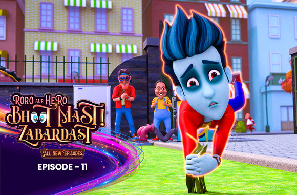 E11 - Hero Ko Dho Dala