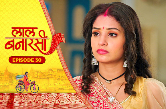 E30 - Laal Banarasi