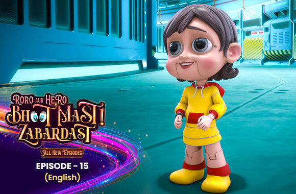 E15 - Robot World (English)