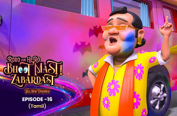 E16 - Holi Hungama (Tamil)