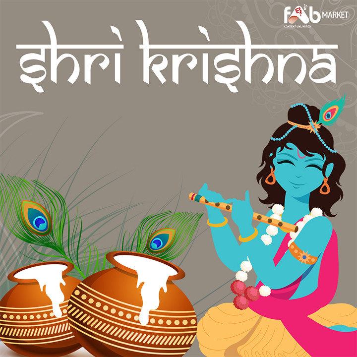 Shri Krishna Shri Krishna