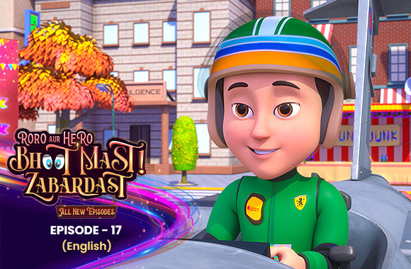 E17 - Epic Car Race (English)