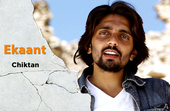 E2- Chiktan (French)