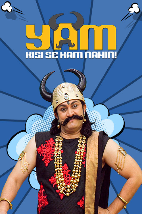 Yam Kisi Se Kam Nahi (French)