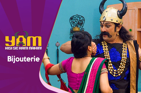 E4 - Jewellery Shop (French)