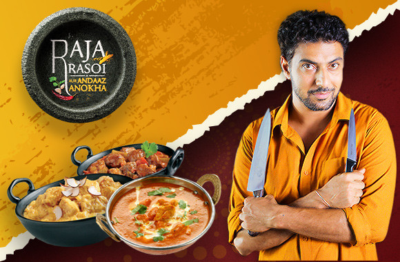 Raja Rasoi Aur Andaaz Anokha (French)