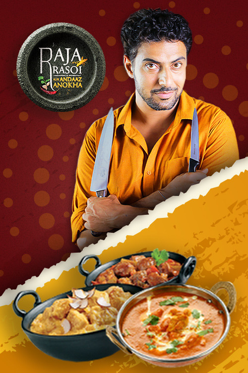 Raja Rasoi Aur Andaaz Anokha (French)