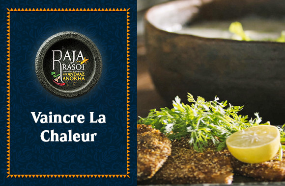 E1 - Beat The Heat (French)