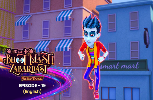 E19 - Fake Hero (English)