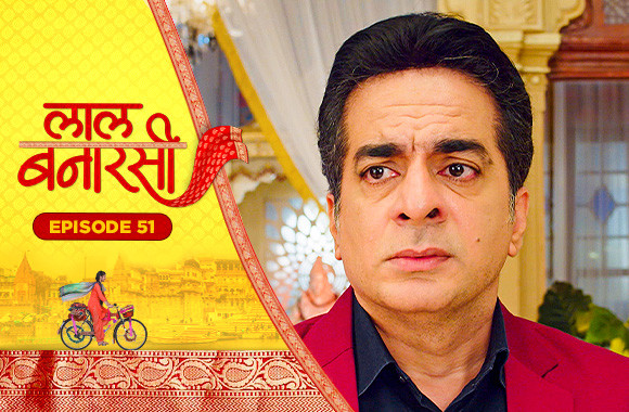 E51 - Laal Banarasi