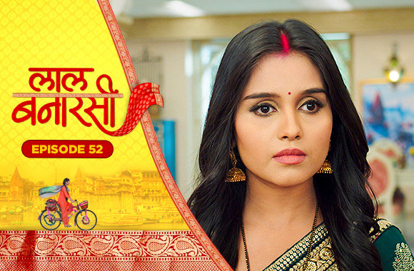 E52 - Laal Banarasi