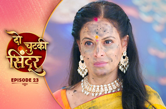 E23 - Do Chutki Sindoor