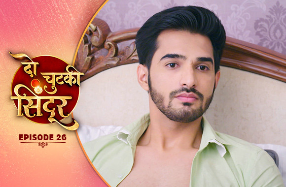 E26 - Do Chutki Sindoor