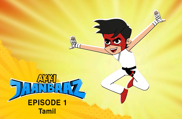 Ep 1 - STAR VAAR (Tamil)