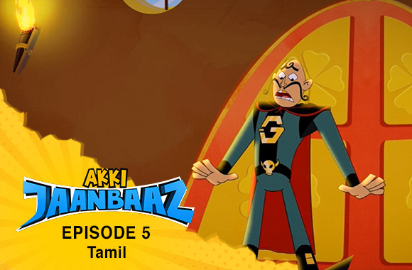 Ep 5 - Bhukkad Bangdu (Tamil)