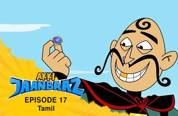 Ep 17 - Anghooti Chor (Tamil)